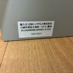 おもちゃ棚　収納棚の画像
