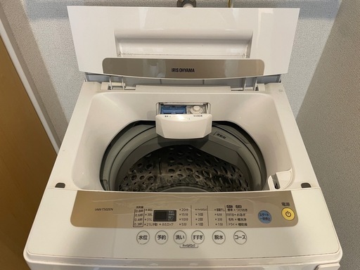 7/7まで アイリスオーヤマ 洗濯機 5.0kg IAW-T502EN (もろこし