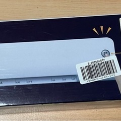 ラミネーターの画像