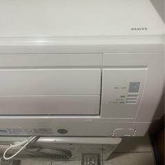 【決定】三菱重工 ビーバーエアコン SRK22RX-W 主に6畳用 2019年製の画像