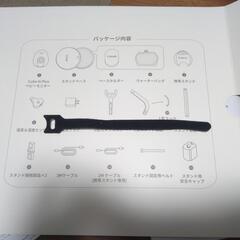Cubo Ai 赤ちゃんねんね見守りセット の画像