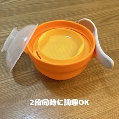 リッチェル　離乳食シリコーンスチーマー　説明書ありの画像