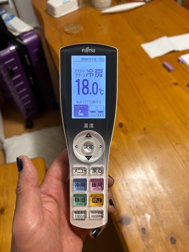 Fujitsu エアコン本体 AS-Z71D2W ジャンク