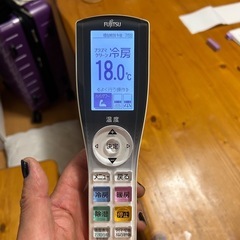 即決　エアコン　7.1k モンスター　FUJITSUノクリア　ジャンク扱い　中川区　早い物勝ち！の画像
