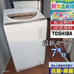 ハイセンス 冷蔵庫の中古が安い！激安で譲ります・無料で
