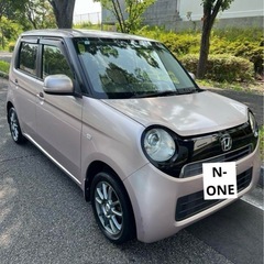 ホンダ N-one 車検R8年5月の画像