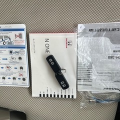 ホンダ N-one 車検R8年5月の画像