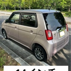ホンダ N-one 車検R8年5月の画像