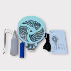 【新品】ハンディファン 携帯扇風機 手持ち 折り畳み ミスト 卓上 充電式 夏 熱中症の画像