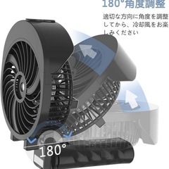 【新品】ハンディファン 携帯扇風機 手持ち 折り畳み ミスト 卓上 充電式 夏 熱中症の画像
