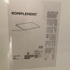 【未開封】イケア 
KOMPLEMENT 棚板　ホワイト75x58 cmの画像