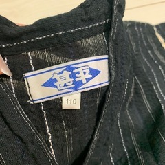 ⭐︎沖縄甚平110sizeポケット付⭐︎の画像