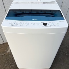 中古】久喜市の洗濯機を格安/激安/無料であげます・譲ります
