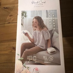 ハンドケアの画像