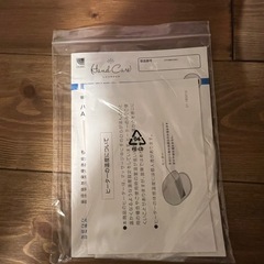 ハンドケアの画像