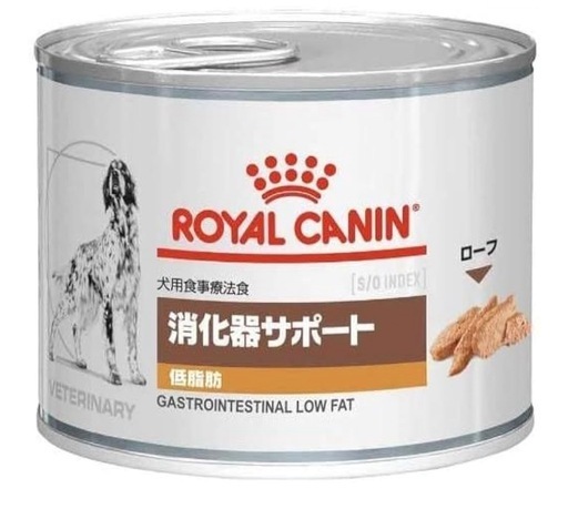【12缶セット】【療法食】ロイヤルカナン 消化器サポート