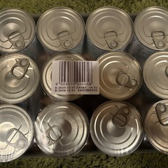 【12缶セット】【療法食】ロイヤルカナン 消化器サポートの画像