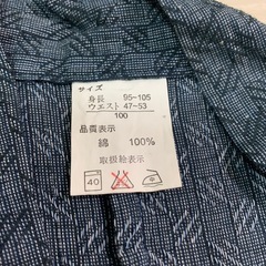⭐︎男の子用浴衣100size⭐︎の画像