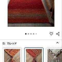 インド綿のラグマットの画像