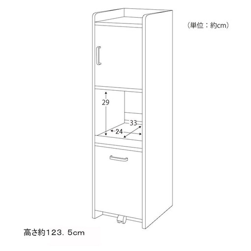 【取引中】食器棚　キッチン収納　炊飯器ラック