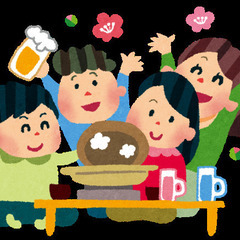 川崎駅周辺で飲み会メンバーを募集！