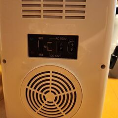 5L冷温庫(車載用コンセント付)の画像