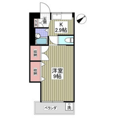 【🌴入居費用10万円🌴】✨審査No.1✨ 🔥⻄武池袋・豊島線 狭...