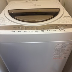 洗濯機　TOSHIBAの画像