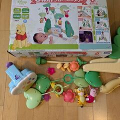 メリー プーさんの中古が安い！激安で譲ります・無料であげます