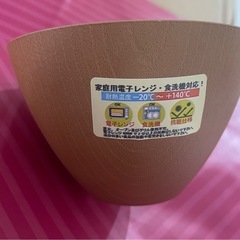 【3点セット】木目マルチボウル310ml 食洗機電子レンジ対応の画像