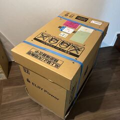 ELIIY Power　POWER YIILE 3　室内用　可搬型　蓄電システム　PPS-30　エリーパワーの画像