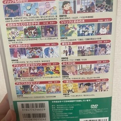 童話  DVDの画像