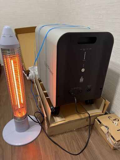 ELIIY Power POWER YIILE 3 室内用 可搬型 蓄電システム PPS-30 エリー