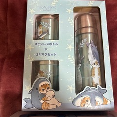 mofusand モフサンド ジュエリーボックス ステンレスボトルの画像