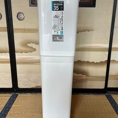 トンボ ネオカラー ゴミ箱 2段