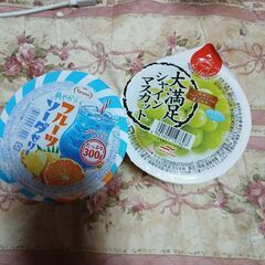 ゼリーセット