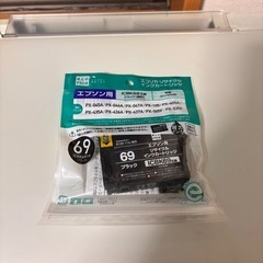EPSON プリンター　新品未開封のインク付きの画像