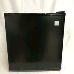 中古】北見市の冷蔵庫を格安/激安/無料であげます・譲ります