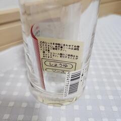 【新品未使用】醤油差し 台和 スペースワン  の画像