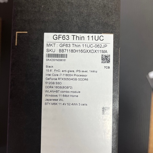 MSI GF63Thin11-UC-062JP