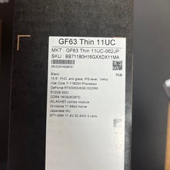 MSI GF63Thin11-UC-062JPの画像