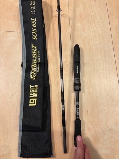 レジットデザインLEGIT DESIGN STAND OUT SOS 65L