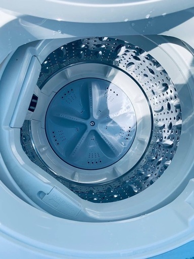 EJ443番 SHARP 電気洗濯機 ES-GE5C-W