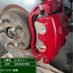本日もキャリパー塗装しました^ ^ − 兵庫県