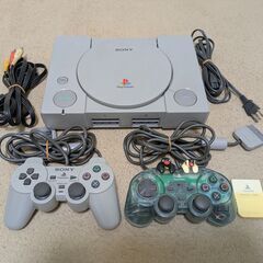 【美品】プレイステーション 本体(SCPH-9000) 【レアコ...