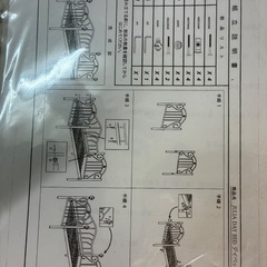 お姫様ベッドの画像
