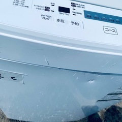 EJ444番 TOSHIBA 洗濯機 AW-45M5の画像