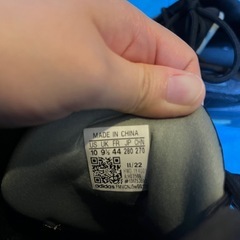 adidas 28センチの画像