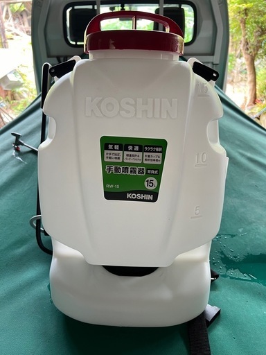 散布機 動噴 噴霧機 農薬散布 害虫駆除 雑草対策 菜園 消毒 肥料 園芸 薬剤 噴霧器 撒布