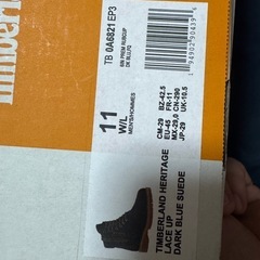 ティンバーランド　未使用品の画像